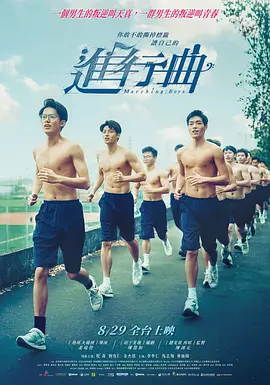 午夜dj高清电影免费观看